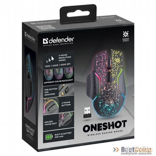 Мышь беспроводная Defender Oneshot GM-067 Чёрный