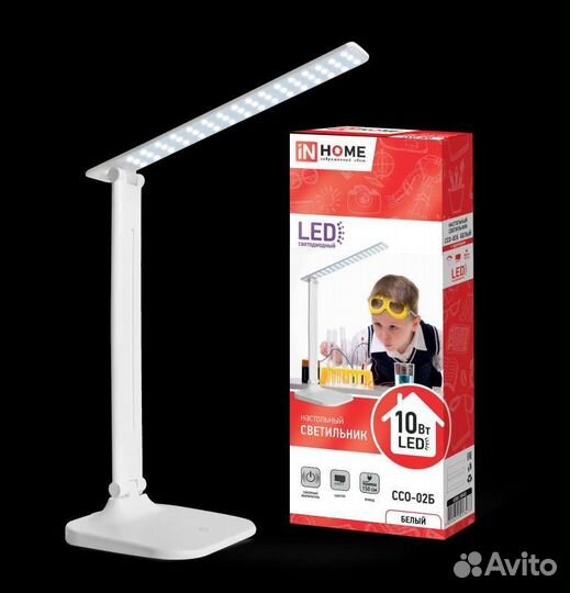 Светильник светодиодный 10 (Вт) настольный