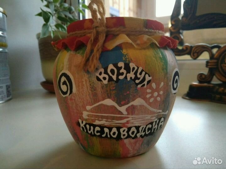 Баночка-сувенир ручной работы