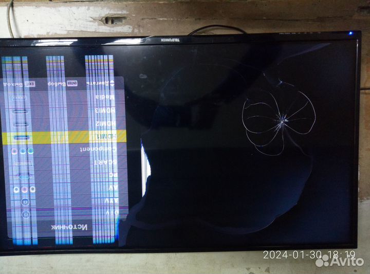 TP.MS3463S.PB801 от TF-LED32S43T2. Гарантия