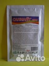 Теппеки Ниссоран Масай Санмайт Лутон Дайхосаку