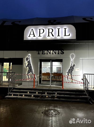 Создание уникальных вывесок