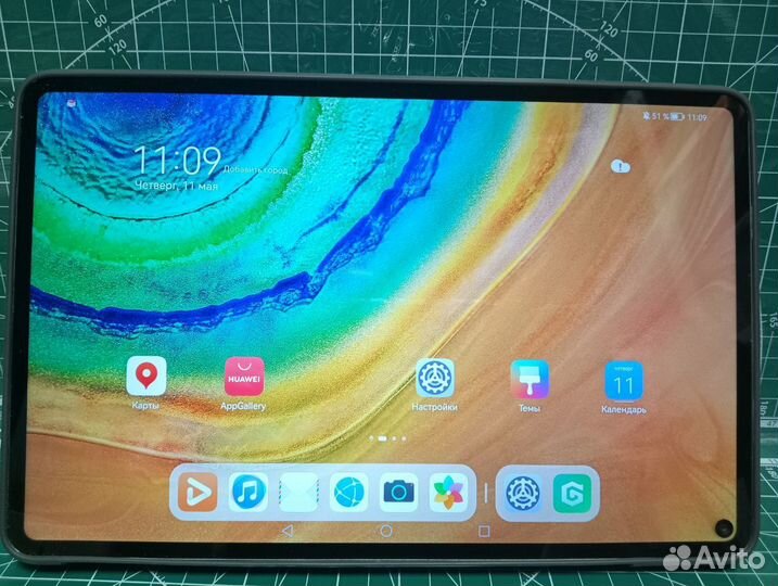 Планшет Huawei MatePad Pro 10.8