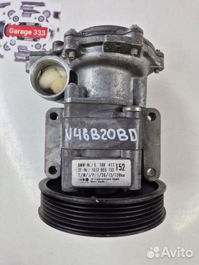 Насос гидроусилителя руля Bmw 3 E90 N46B20BD