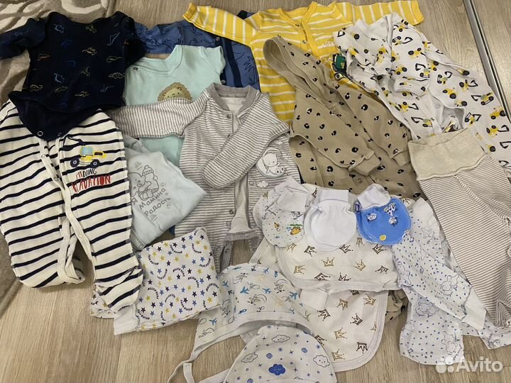 Вещи для малыша