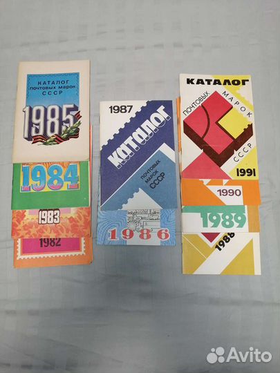 Каталоги и книги по филателии