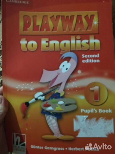Книги Playway to English 1