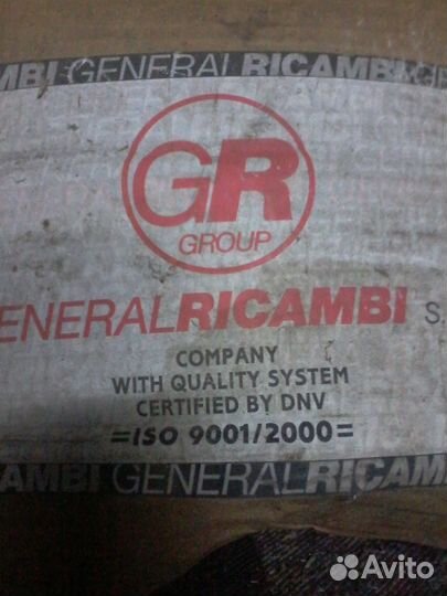 Рулевое управление