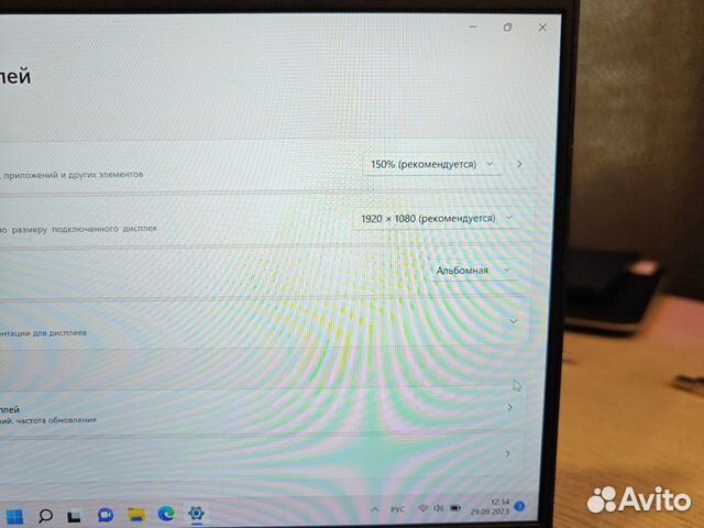 Dell Latitude E7390 IPS 14 i5-8350 8Gb/256SSD Чек