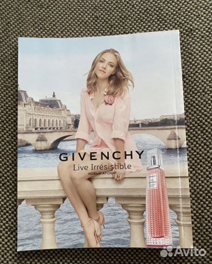 Журналы Cosmopolitan (Россия)