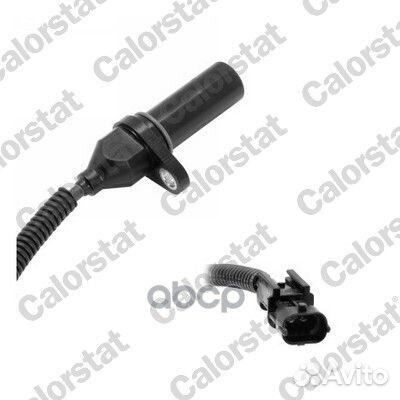 Датчик Vernet 1886