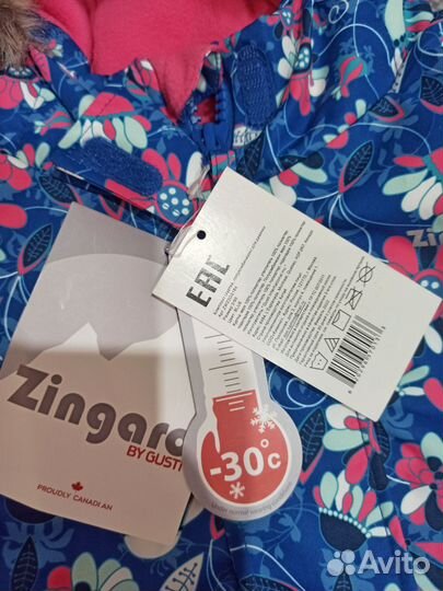 Зимний костюм комплект комбинезон для девочки 98