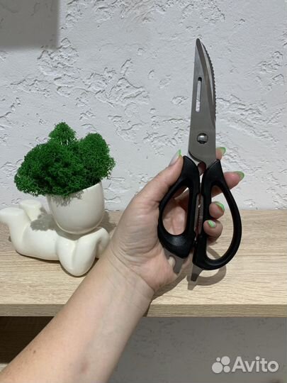 Ножницы Мульти Tupperware