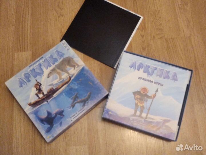 Настольная игра 