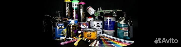 Менеджер по продажам автоэмалей