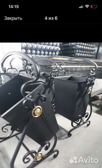 Урна уличная