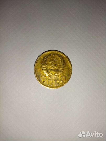 Монеты СССР 3 копейки