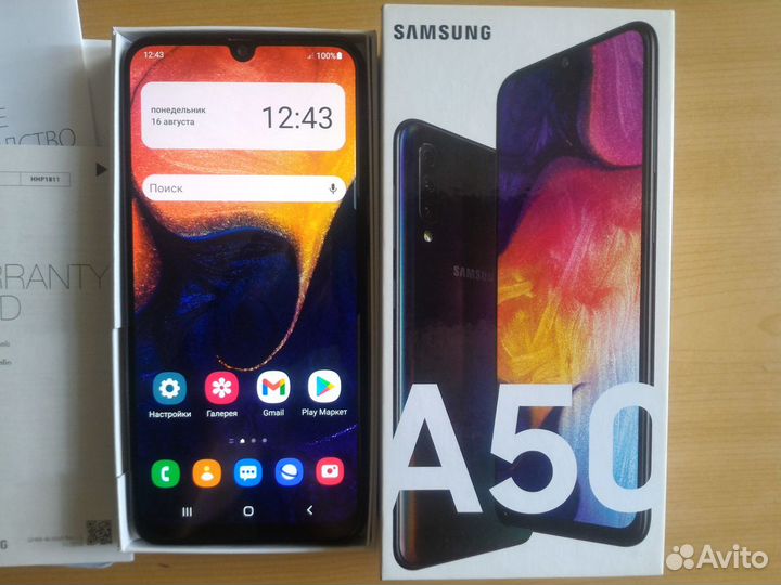 Samsung А50 64,128Gb