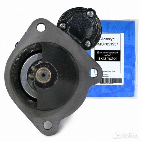 Стартер 16579 доставка ТК 3 дня в г. Сыктывкар