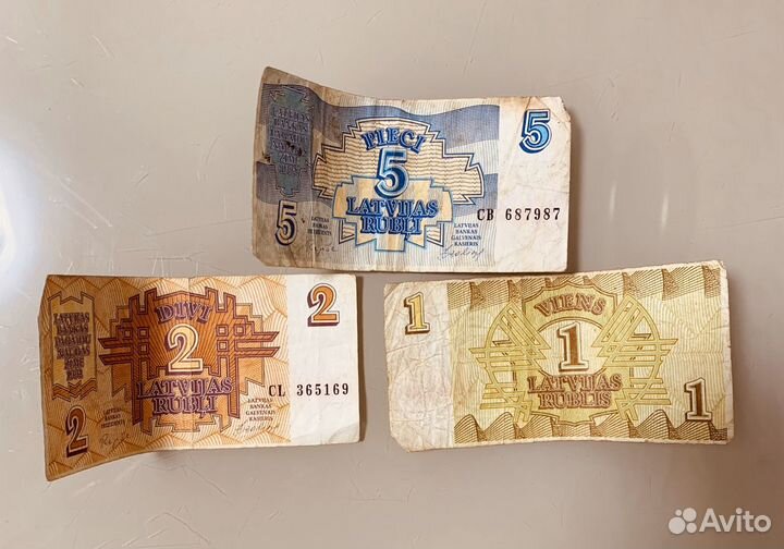 Купюры бывших республик снг