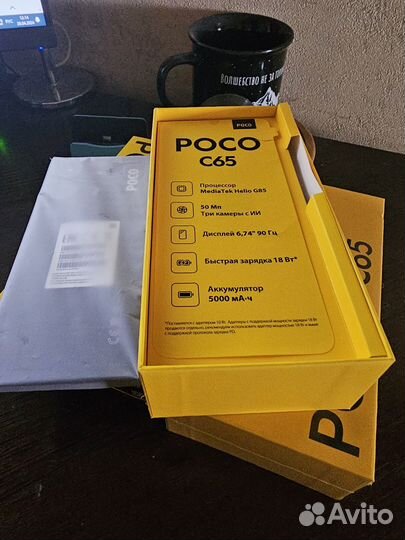 Xiaomi Poco C65, 6/128 ГБ