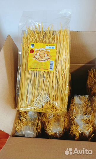 Лапша домашняя яичная