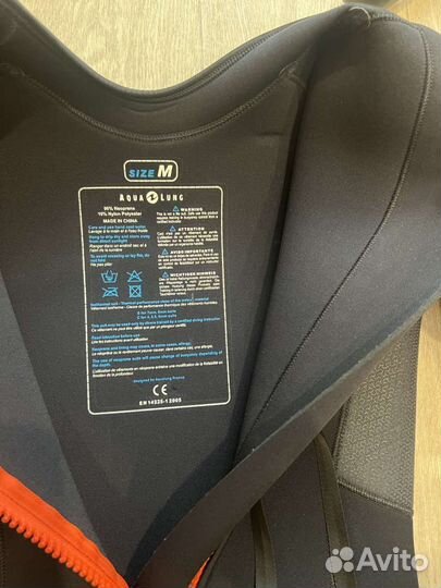 Мокрый гидрокостюм 7мм