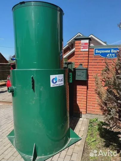 Септик Астра