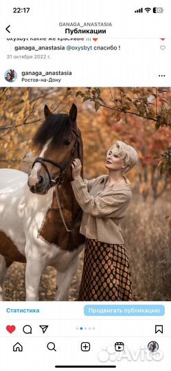 Новогодняя фотосессия