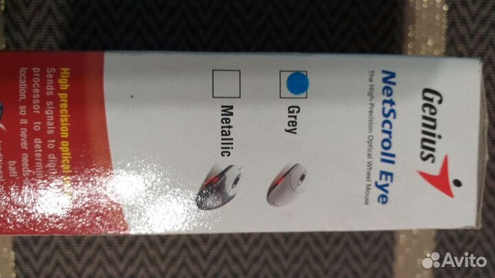 Оптическая мышь PS/2 Genius NetScroll GM-04003P