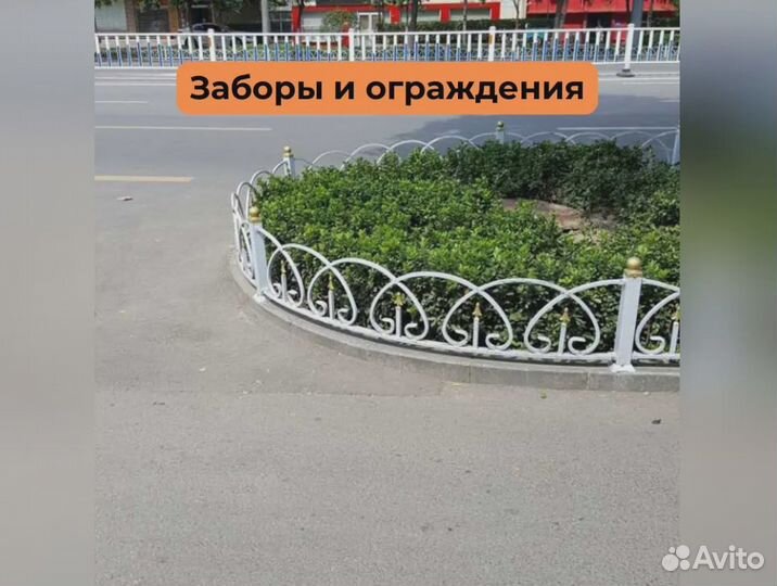 Готовый забор