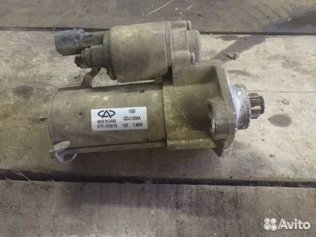 Стартер Чери Бонус А13