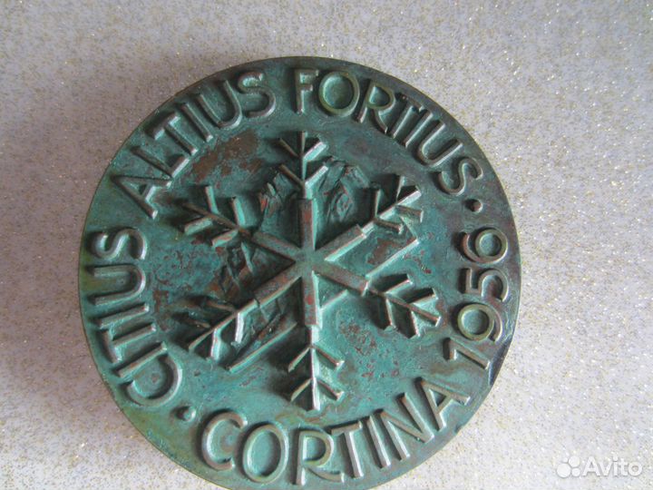 Медаль наградная бронза зимняя Олимпиада 1956