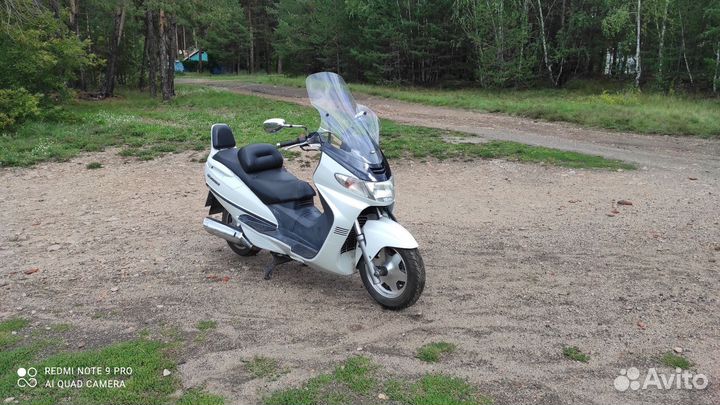 Максискутер