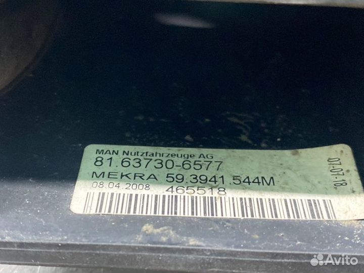 Зеркало бордюрное Man Tgx D2066