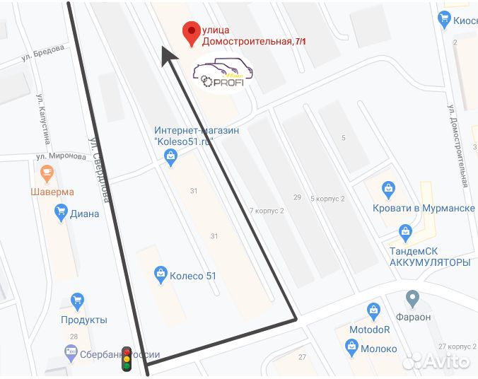 В наличии салон на Hyundai Getz 2010 г