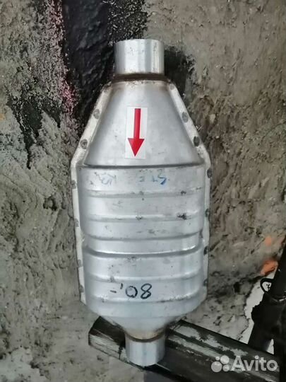 Пламягаситель