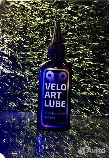 Парафиновая смазка Veloart