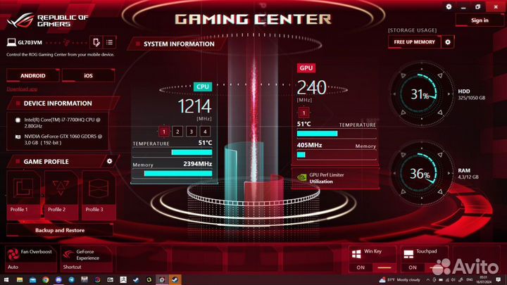 Игровой ноутбук asus ROG strix GL703VM