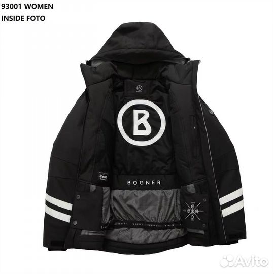 Лыжный костюм Bogner