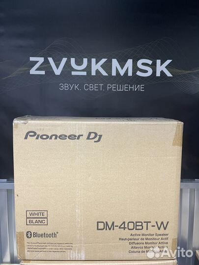 Pioneer DM40BT-W студийные мониторы (пара)