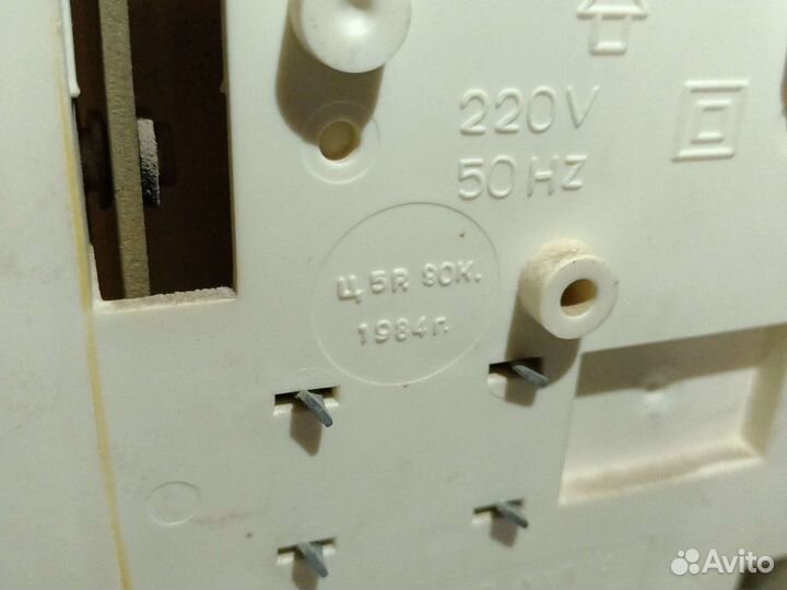 Дверной звонок СССР