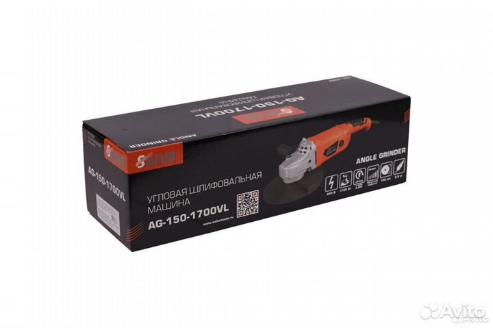 Углошлифовальная машина safun AG-150-1700VL, 1700