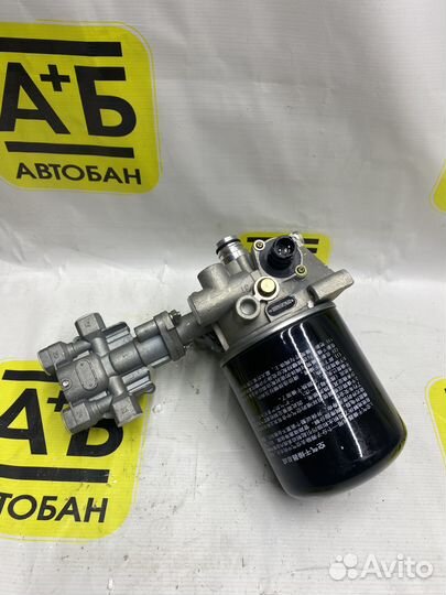 Воздухораспределитель X3000 DE96189360000