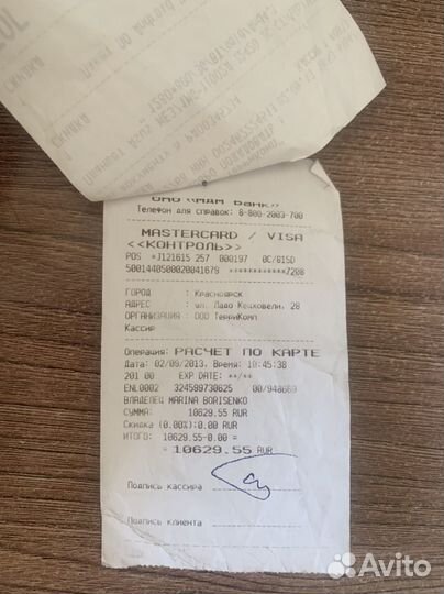 Планшет Asus Fonepad K0004 (ME371MG)