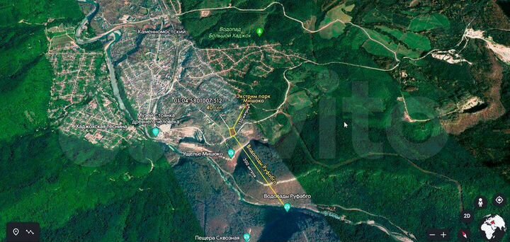 Участок 70 сот. (ИЖС)