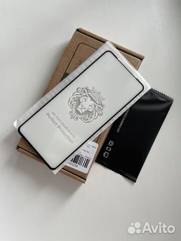 Защитное стекло Redmi Note