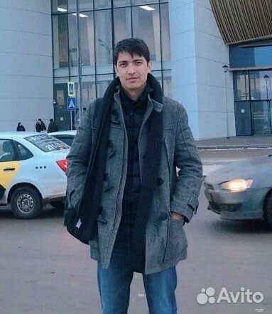 Менеджер руководитель директор