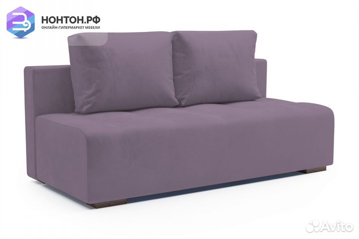Диван еврокнижка Тюр сиреневый