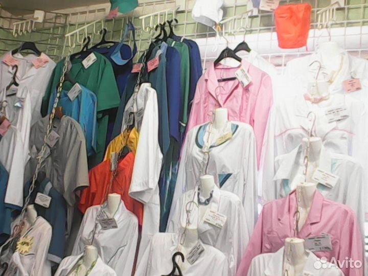 Медицинские халаты